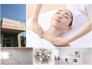 ルミエルーチェ