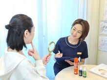 27コスメ銀座