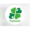 藤本整骨院 鍼灸院 長崎岩屋町本院のお店ロゴ
