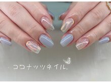 ココナッツネイル/ミラーネイル