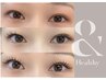 学割U24【アンドヘルシー】フラットラッシュまつエク80本/100本＋まつパ