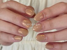 ラシュエット キタハマ(La Chouette kitahama)/10 art design