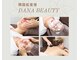 ダナビューティ 練馬桜台店(DANA BEAUTY)の写真