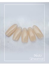 はあとねいる 水道橋神保町店/定額4,400円