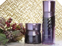 メナードフェイシャルサロン 三鷹駅南/キープ品・エンベリエ/ハリ肌