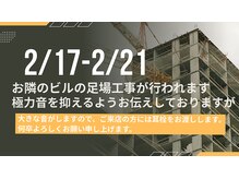 コン サバイ ディー マイ(Kon Sabaai Dee Mai)