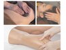 足のむくみ根本ケア90分【腸もみ+足リンパオイル】冷え/便通のお悩みにも◎