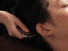 人気上昇中!!カッサドライヘッドスパ×ボディトータル60分7,500円⇒7,000円
