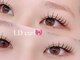 ライラ(LAYLA)の写真