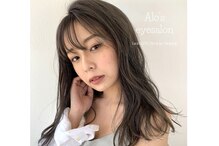 アロアイサロン(Alo's EYESALON)