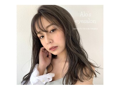アロアイサロン(Alo's EYESALON)の写真