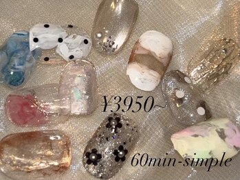こゆびの写真/【ワンカラー/フラッシュ/マグネット¥3850】【おまかせニュアンス¥3950】【持ち込みアートし放題¥4950～】
