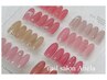 全員☆【 10本長さ出し＋デザインAコース¥15,900→¥13,900】