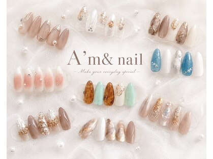 A'm&nail【マグネット/フィルイン/長さだし/パラジェル/持ち込み】【7/13OPEN(予定)】の写真
