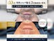 モデルズ(MODELS)の写真