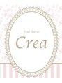 クレア(Crea)/Nail Salon Crea