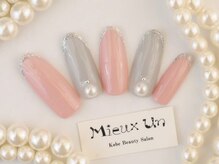 ミューアン(Mieux Un)/