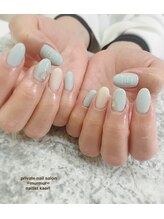 プライベート ネイルサロン マーマ(murmur)/ミントグリーンデザイン