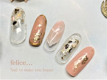 フェリーチェ 川間店(felice)/【定額ネイル】¥7980