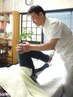 【NEW◇気になるぽっこりお腹に！】全身整体＆骨盤矯正コース70分￥6000