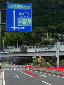 絡流(Rakuryu)/JR桂川駅より府道201号線を西へ