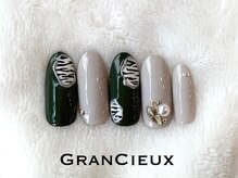 クアトログランシュ 青葉台(QUATRO×GranCieux)/カジュアルゼブラネイル