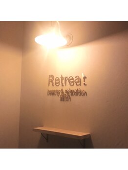リトリート(Retreat)/夜のRetreat★