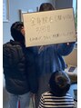 キュー(cue)&nbsp;お子様連れ大歓迎です！！貸切なので大声出しても大丈夫です◎