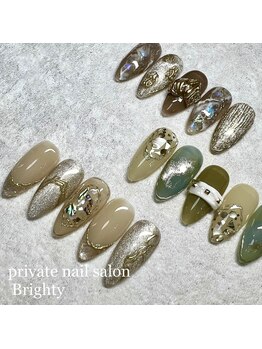 プライベートブライティ(Brighty)/初夏シアカラーニュアンス