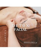 サロン ニコ(salon 25)/【小顔デトックスフェイシャル】