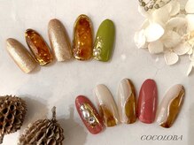 ココロバ ネイルアンドビューティーサロン(COCOLOBA)/べっ甲/グリーン/ピンク