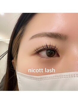 ニコット ラッシュ(nicott lash)/まつげパーマ