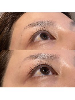 トラット エステアンドアイズ(tratto)/マイラミネーション