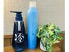 《夏限定》ヘッドスパ×頭皮洗浄＋炭酸スパor冷シャンプー 50分 5500円