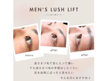 アース 青森浜田店(HAIR&MAKE EARTH)の雰囲気（メンズパーマ始動！逆さまつ毛にお悩みの方初めての方にも◎）