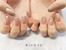 リッチ トゥ 安城店(Rich to)/マグネット×先端ミラーフレンチ