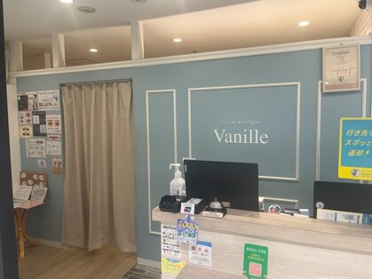 ヴァニーユ ルミネ新宿店の写真