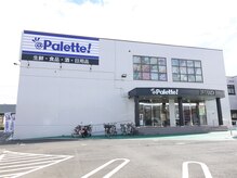 りらっくす 二宮店/道順４