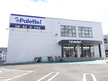 りらっくす 二宮店/道順４