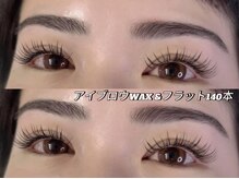 ボヌール(Bonheur)/アイブロウWAX&フラットラッシュ