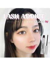 アイモア 可児店(eye mor.)/ラッシュアディクト♪