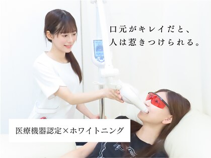モンシェリ 広島店(Mon Cheri)の写真