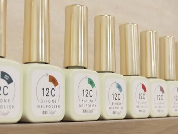 マニネイルケア 盛岡店(maninail CARE)/店内写真