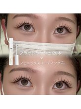 ミリ 奈良駅店(mm)/【フラットラッシュCカール】