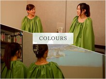 カラーズ(COLOURS)