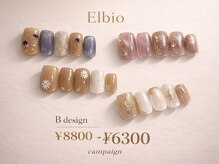 エルビオ 須賀川店(Elbio)