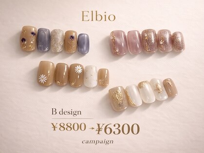 エルビオ 須賀川店(Elbio)の写真