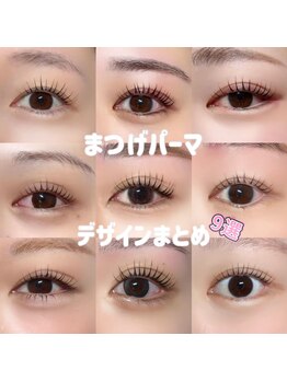 ヴィボーン 柏店(viborn)の写真/通えば通うほどお得に綺麗になれちゃうサロン♪完全担当者制なので、初めてで不安な方にもオススメ◎
