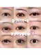 ヴィボーン 柏店(viborn)の写真/通えば通うほどお得に綺麗になれちゃうサロン♪完全担当者制なので、初めてで不安な方にもオススメ◎