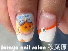 ソラヤ(Soraya)/秋葉原/オーダーチップ/3Dアート